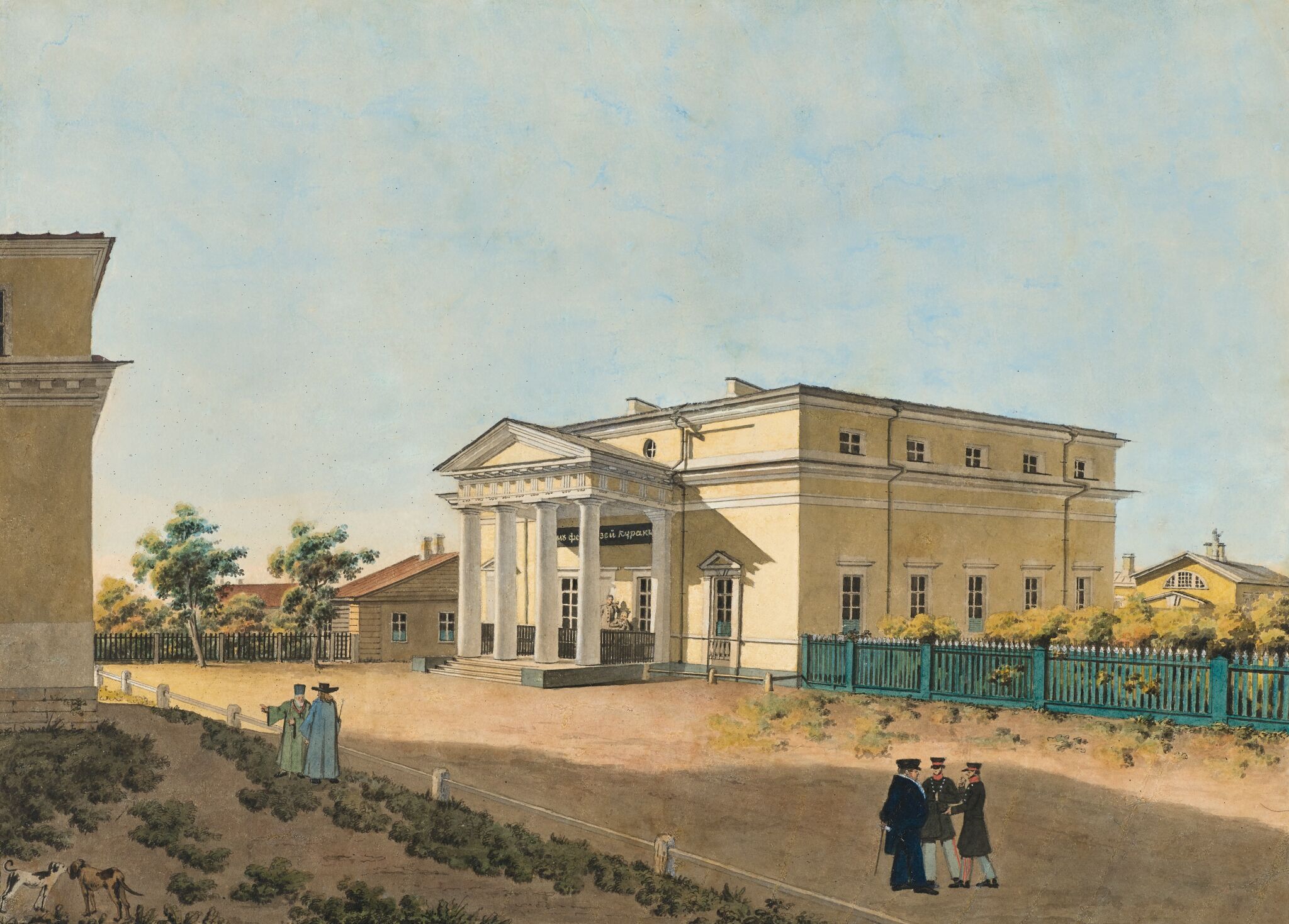 Вид Инвалидного дома в Павловске, Konstantin Afanasyev, 1824