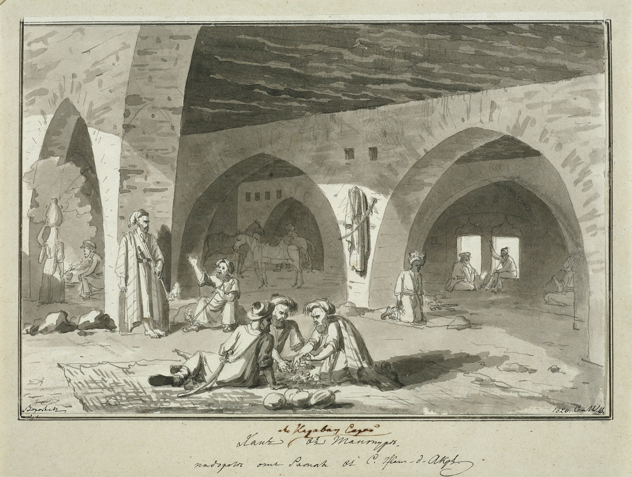 Караван-сарай, Maxim Vorobiev, 1820