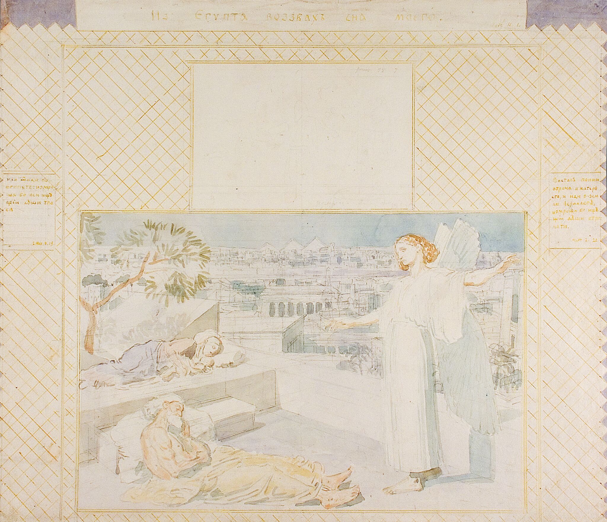 «Из Египта воззвал Я Сына Моего», Alexander Ivanov, late 1840s – 1858