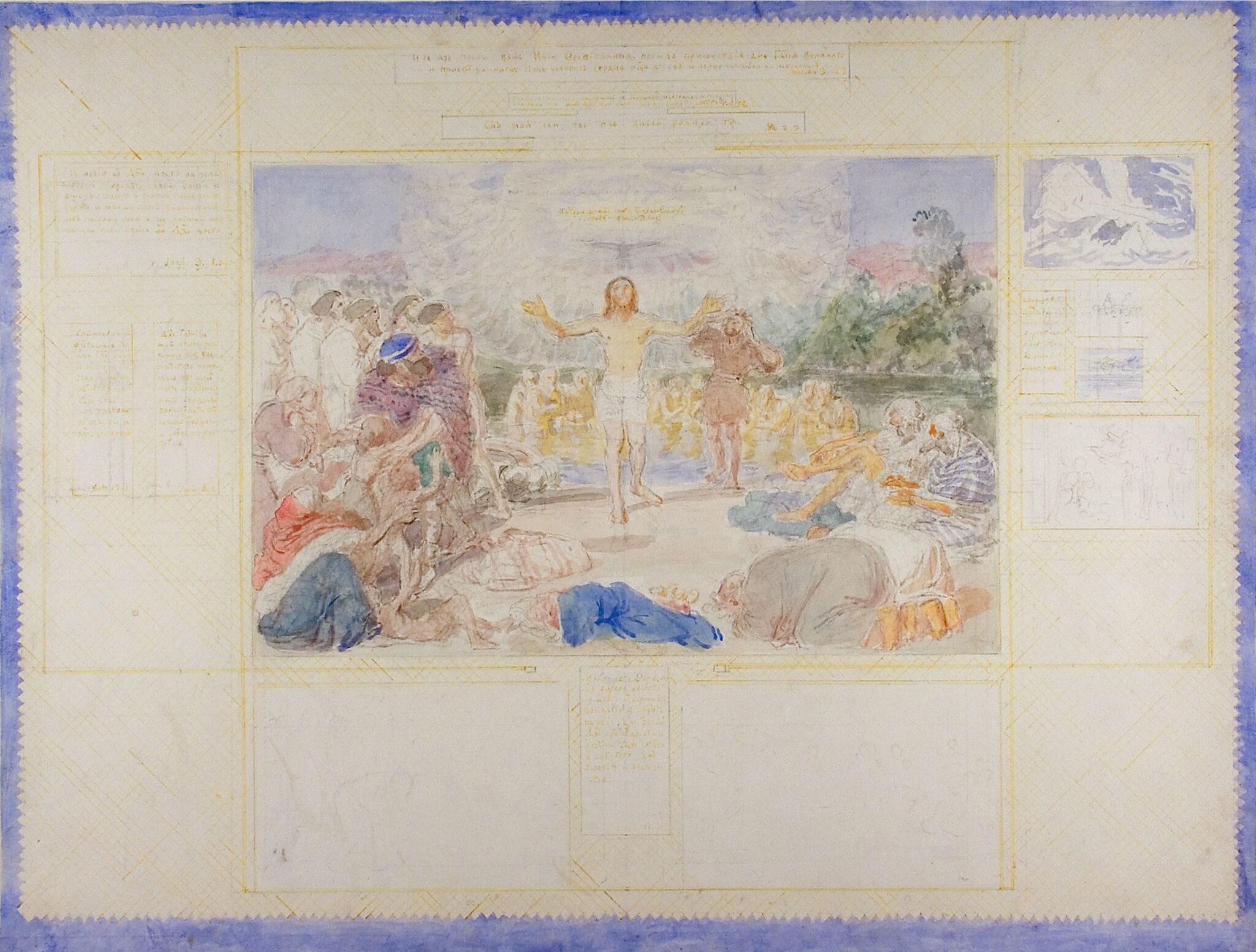 Крещение. Эскиз росписи стены, Alexander Ivanov, late 1840s – 1858