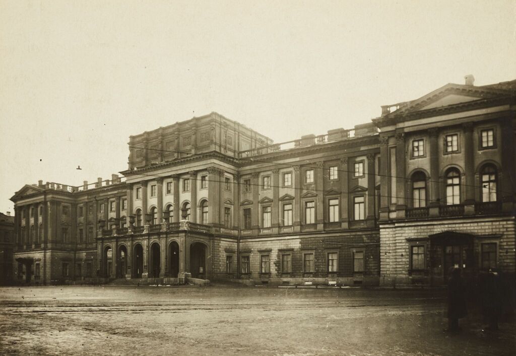 Мариинский дворец. Ленинград