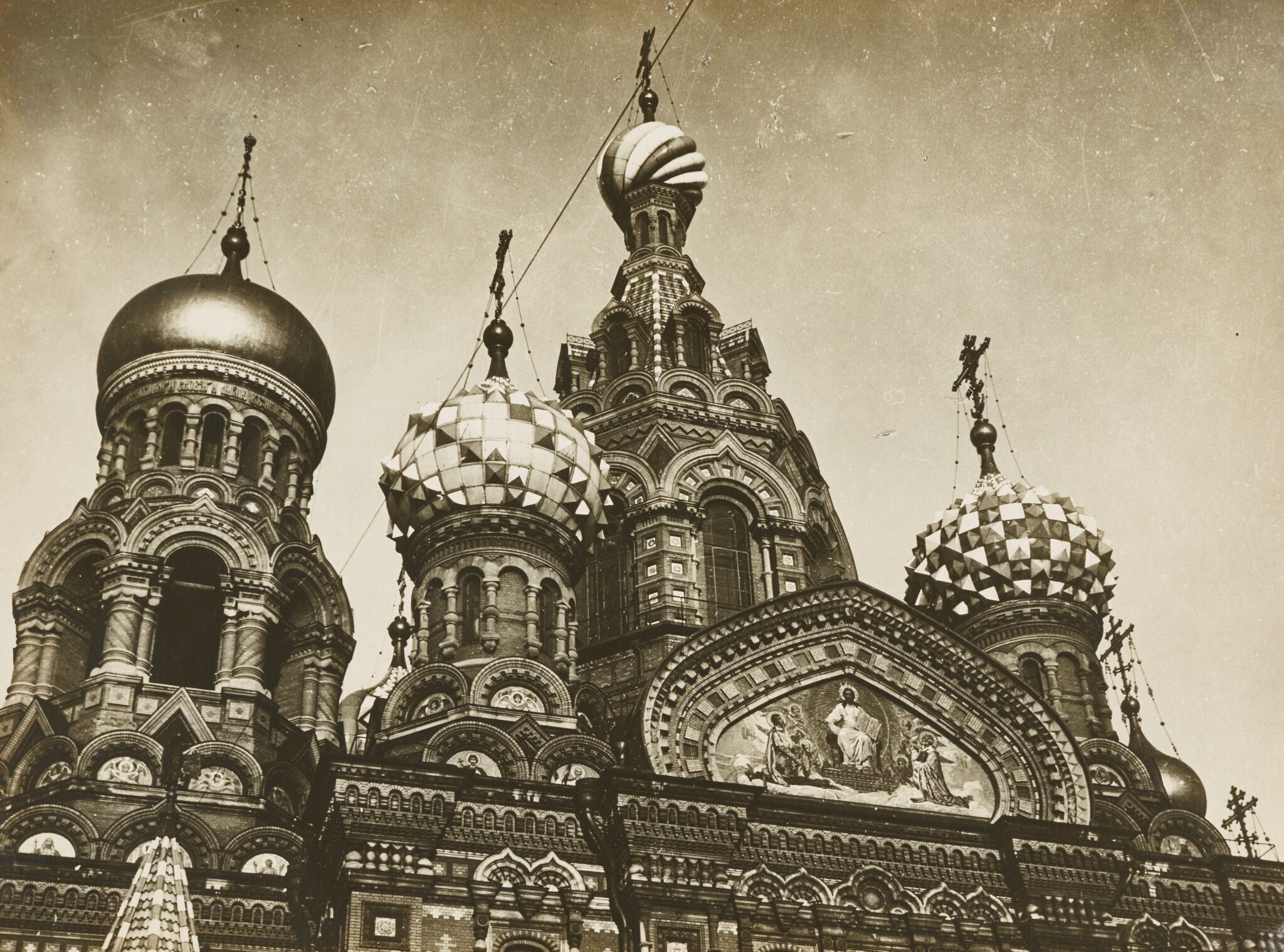 Храм Воскресения Христова «Спас на Крови». Купола. Вид с юга. Ленинград, Leonid Andreevsky, 1934