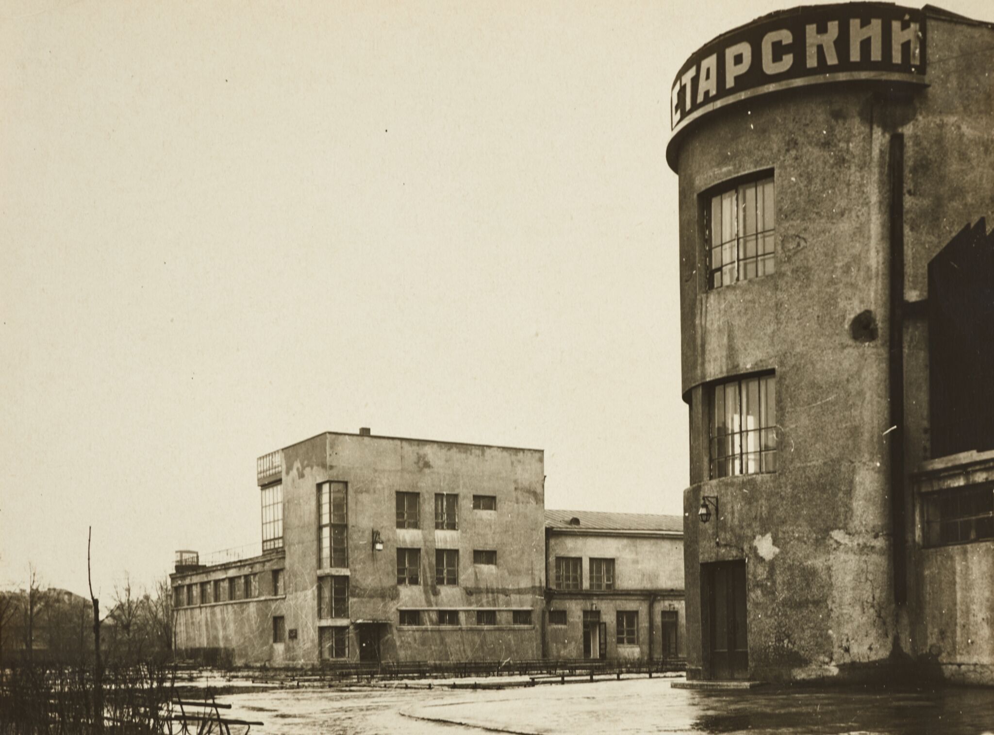 Фотография. Дом культуры Союза кожевников им В.П. Капранова фабрики «Скороход». Ленинград, Leonid Andreevsky, 1934