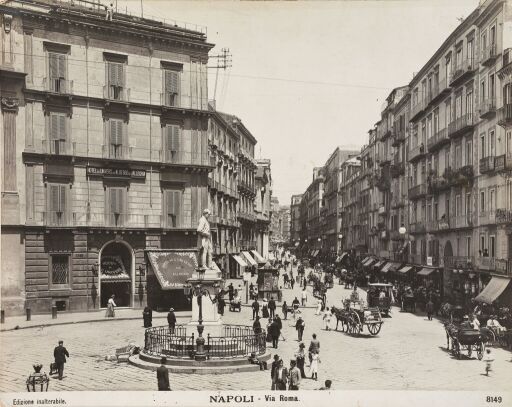 Фотография. Улица Рима. Вид с площади Милосердия. Неаполь