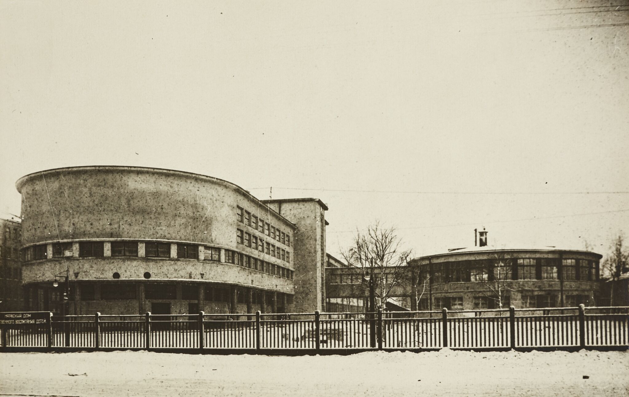 Школа № 5 Нарвского района. Ленинград, Leonid Andreevsky, 1934