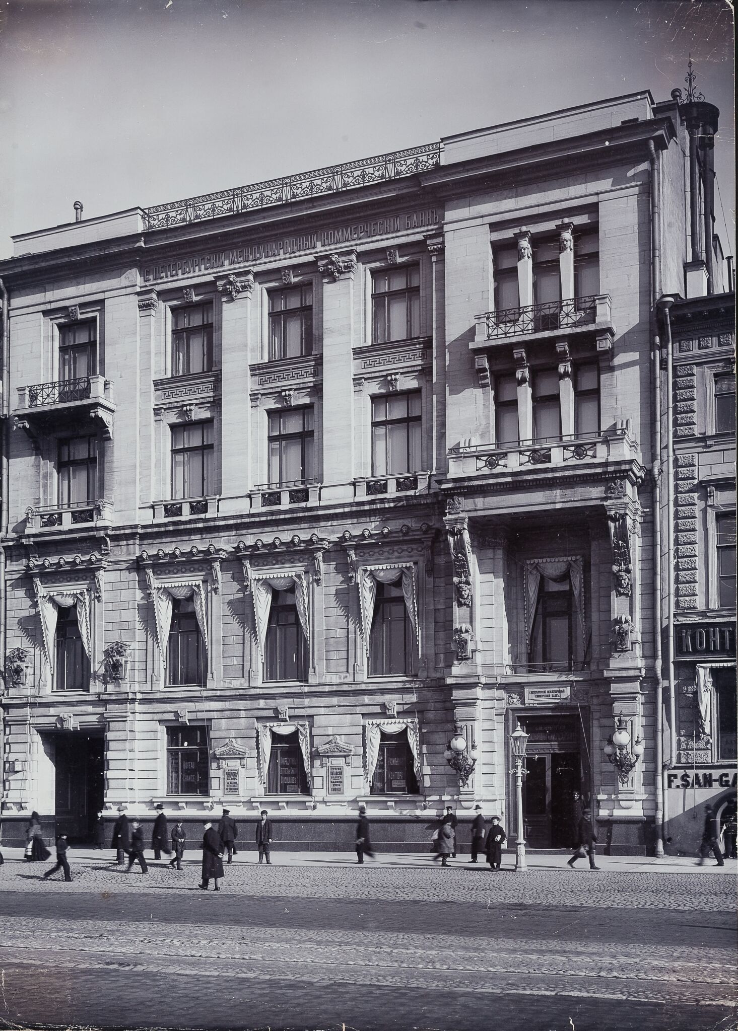 Здание Международного коммерческого банка. Санкт-Петербург, Karl Bulla, 1904–1906