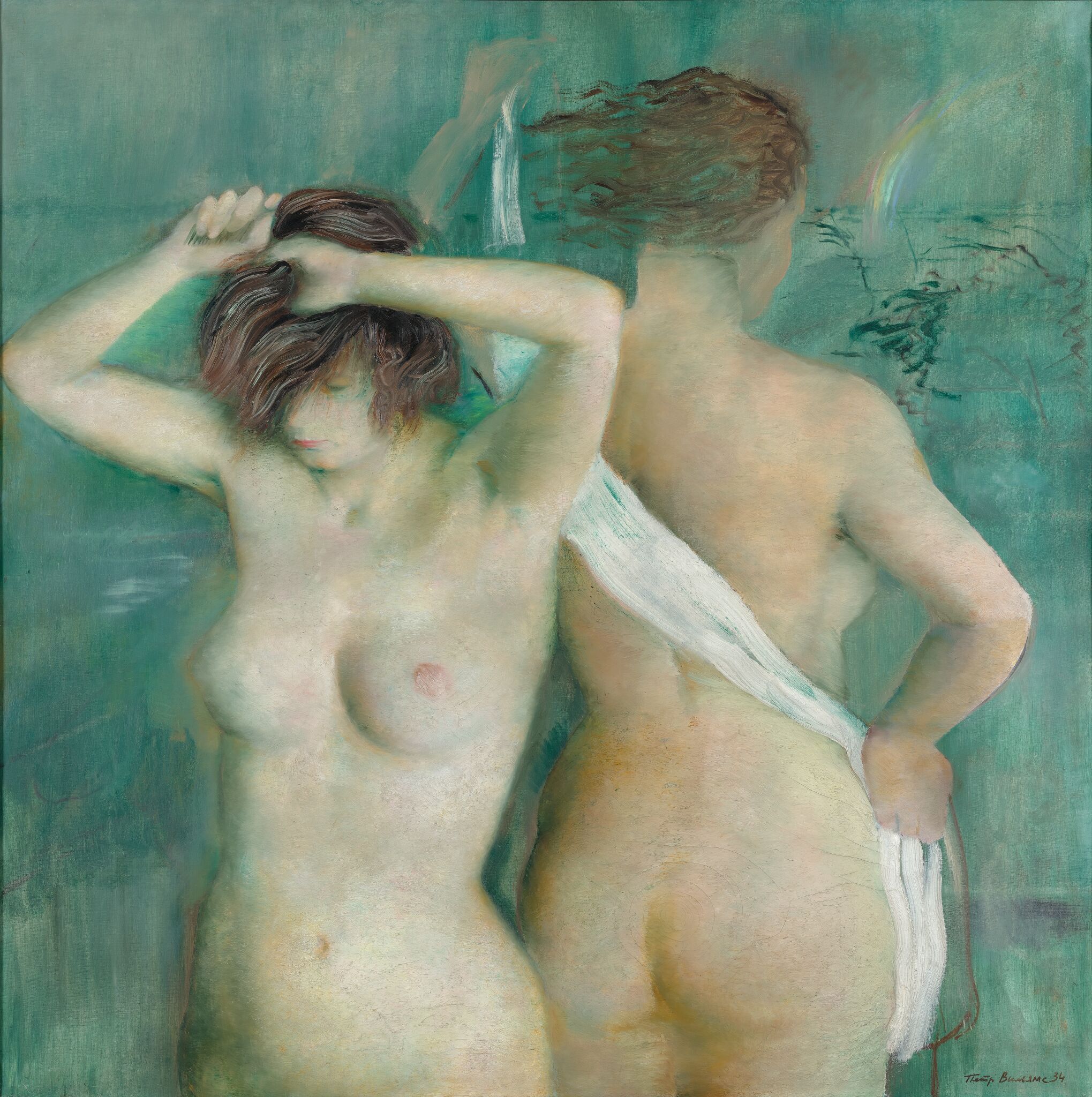 Купальщицы, Piotr Williams, 1934