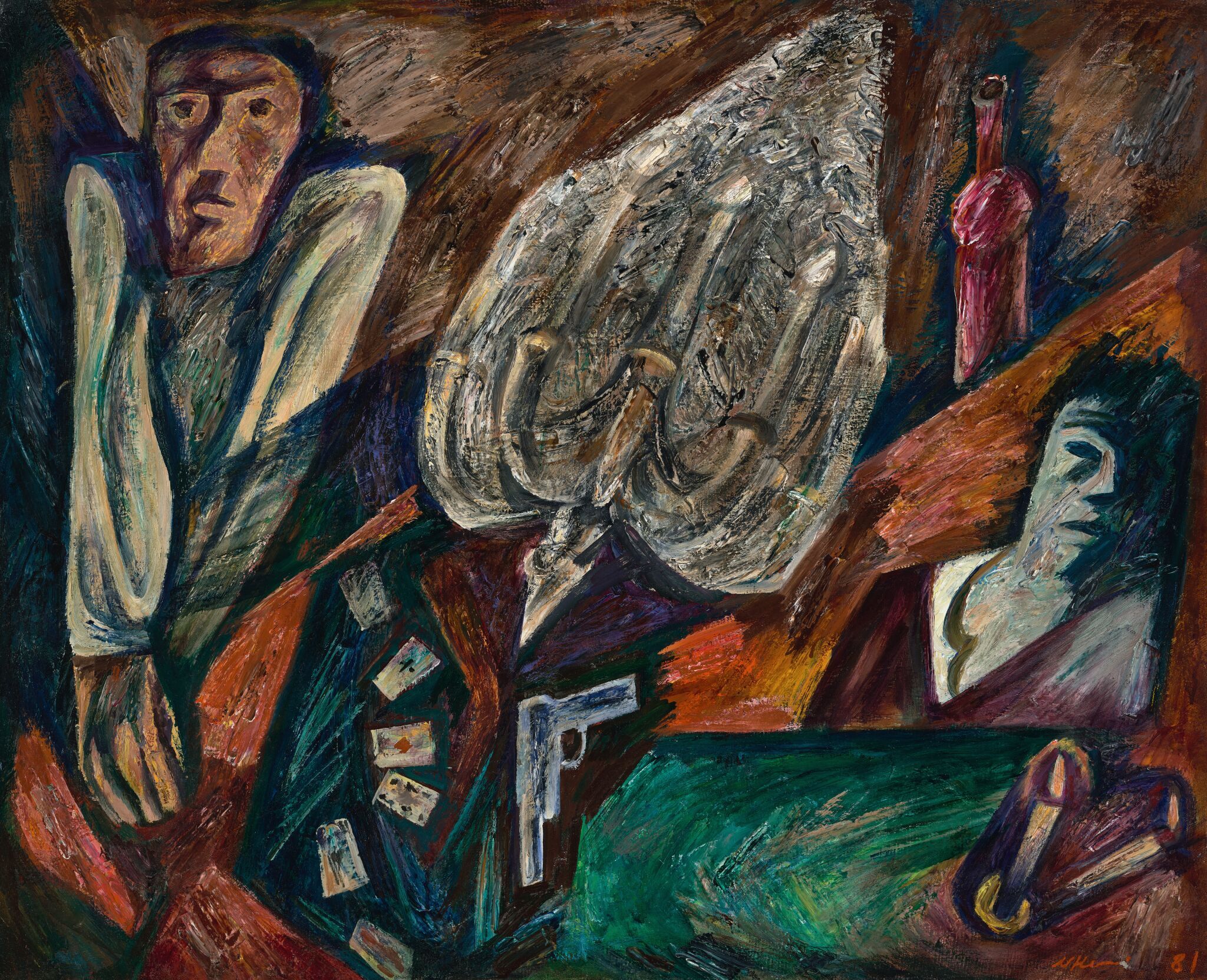 Игроки III, Mikhail Nikonov, 1981