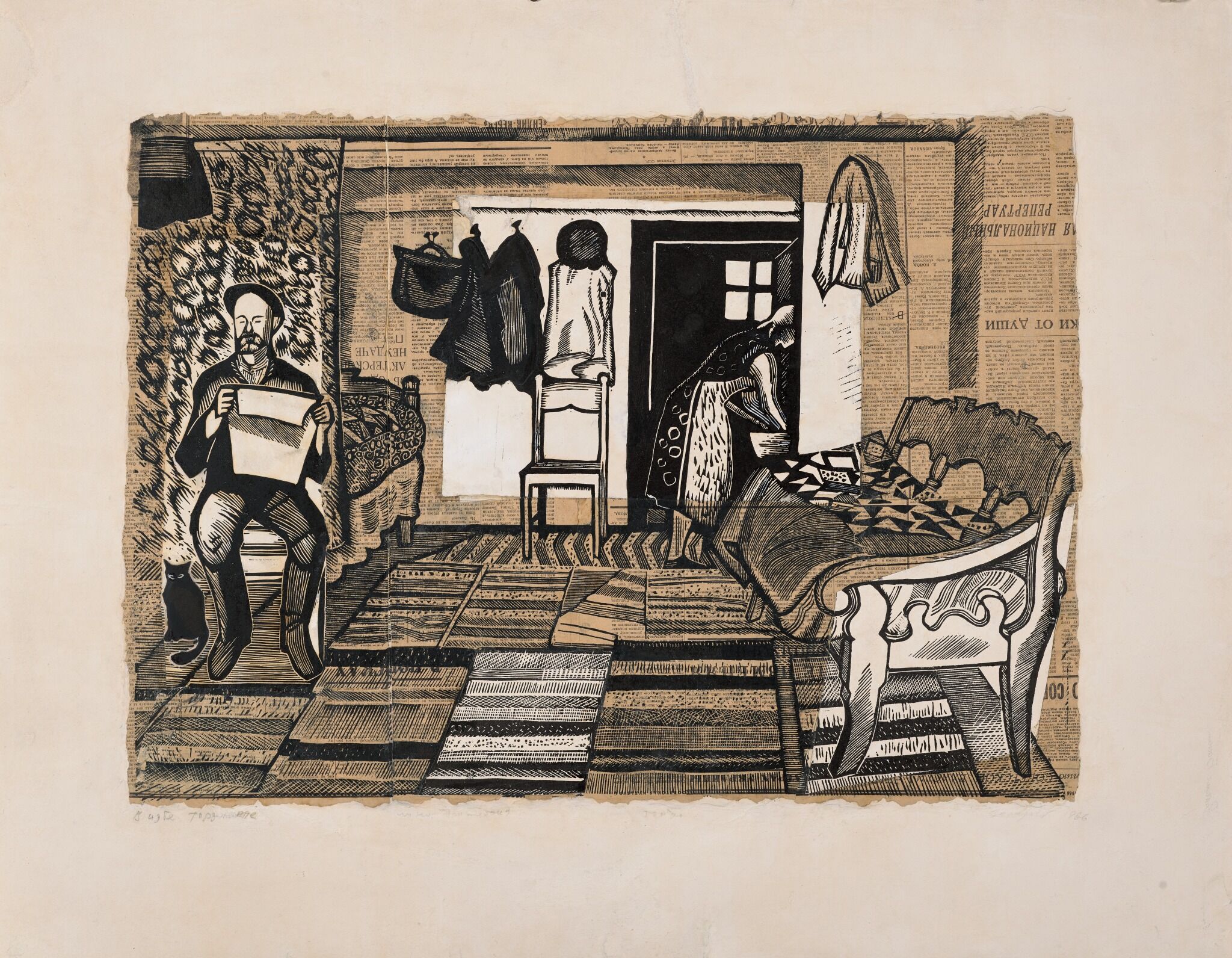 В избе. Тордокса, Gury Zakharov, 1966
