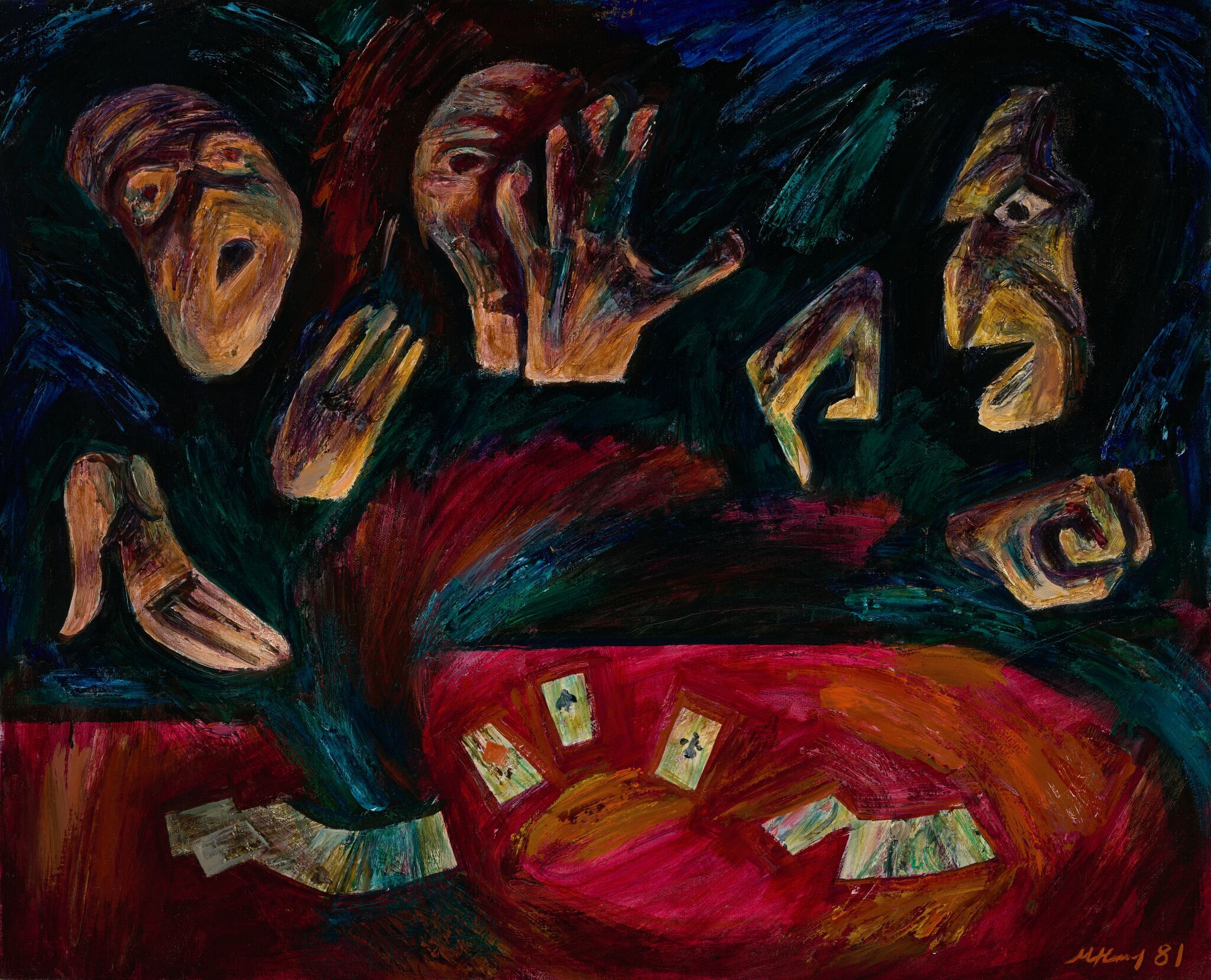 Игроки I, Mikhail Nikonov, 1981