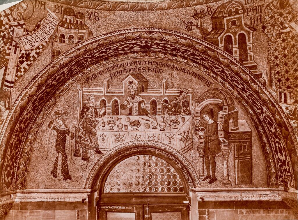 Мозаики баптистерия собора Сан-Марко:  «Танец Саломеи на пиру у царя Ирода»,  «Григорий Богослов» и «Святитель Иоанн Златоуст»