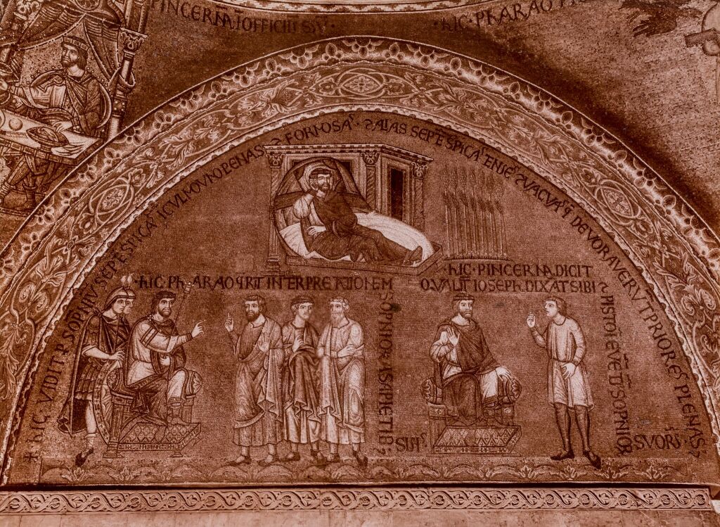 Мозаики в нартексе собора Сан-Марко: сцены из жизни Иосифа (Книга Бытия, гл. 41)