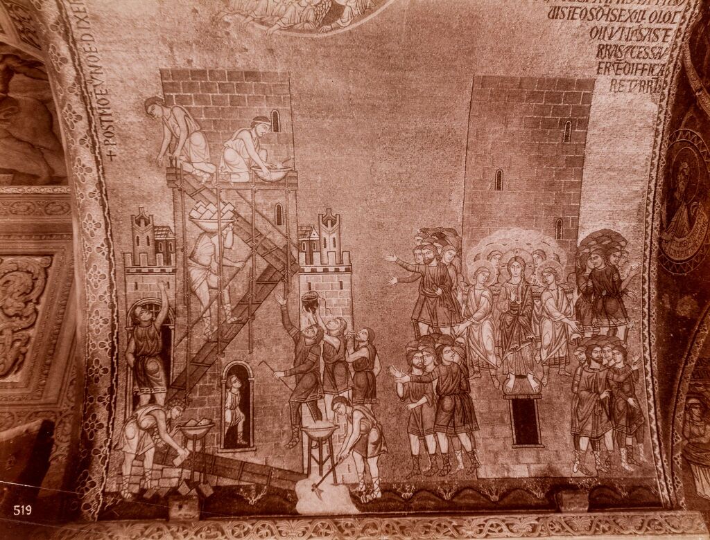Мозаики в нартексе собора Сан-Марко: строительство Вавилонской башни (Книга Бытия, гл. 11)