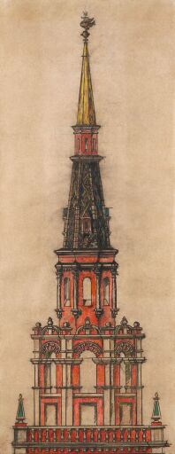Главная башня (вестибюль 1−2-го классов). Вариант проекта Казанского вокзала со стороны Каланчёвской (Комсомольской) площади