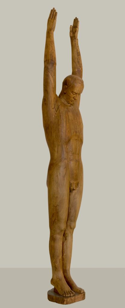 Из космоса!