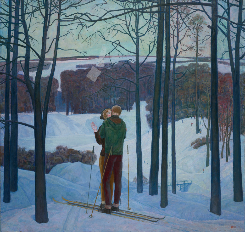 Молодожены, Anatoly Yurevich Nikitch, 1977