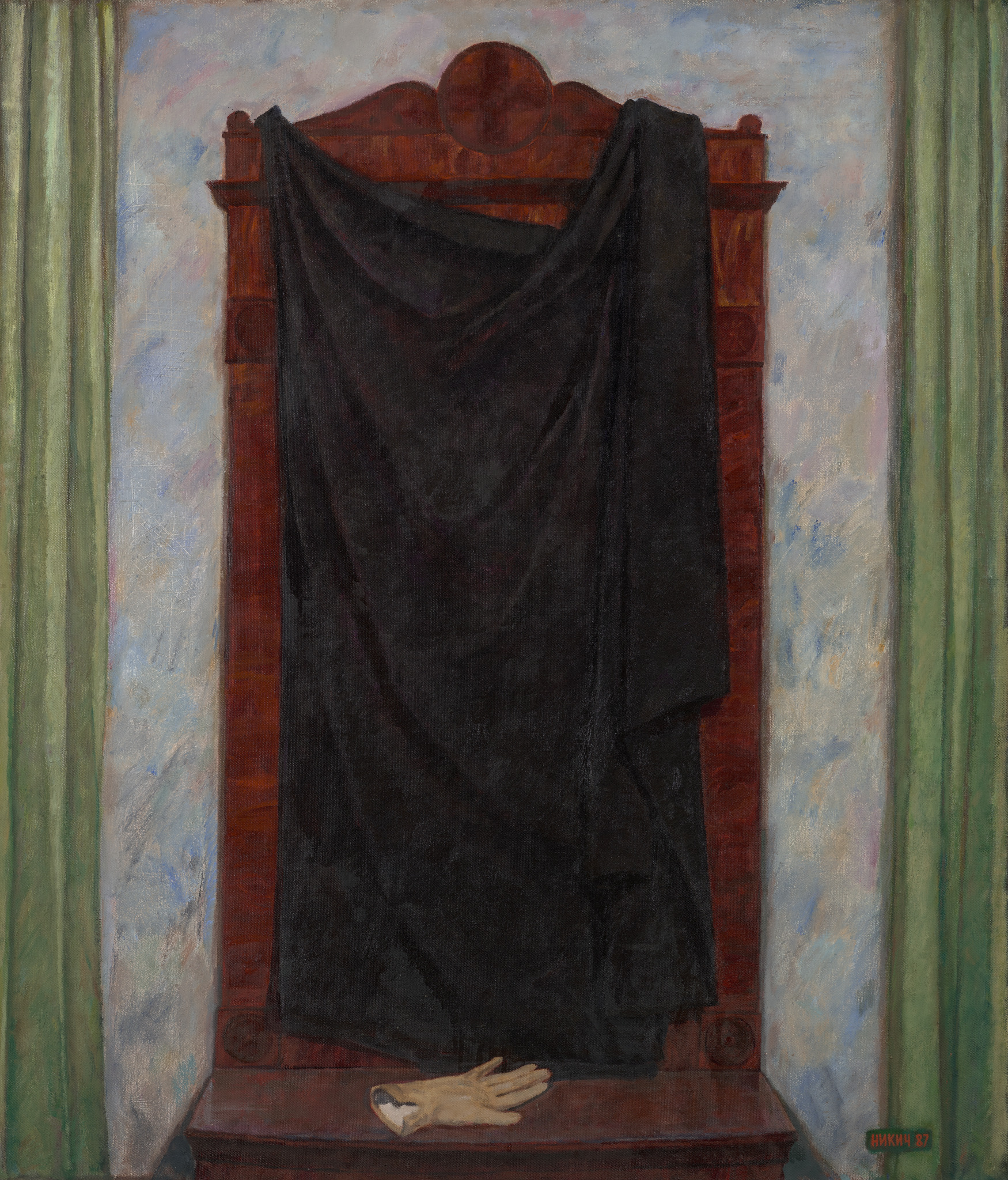 «Погиб поэт!...», Anatoly Yurevich Nikitch, 1987