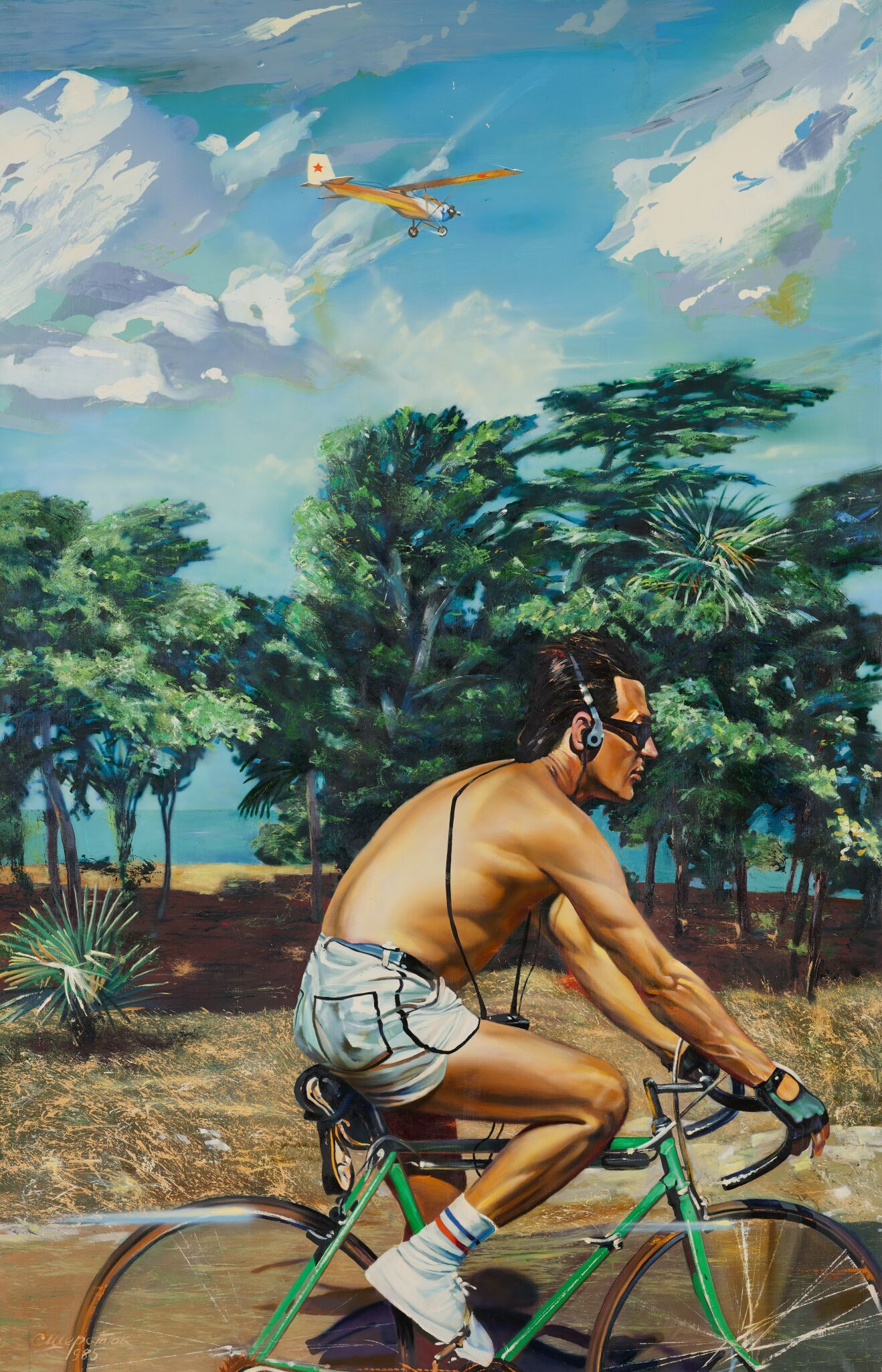 Аркадия, Sergey Sherstyuk, 1985