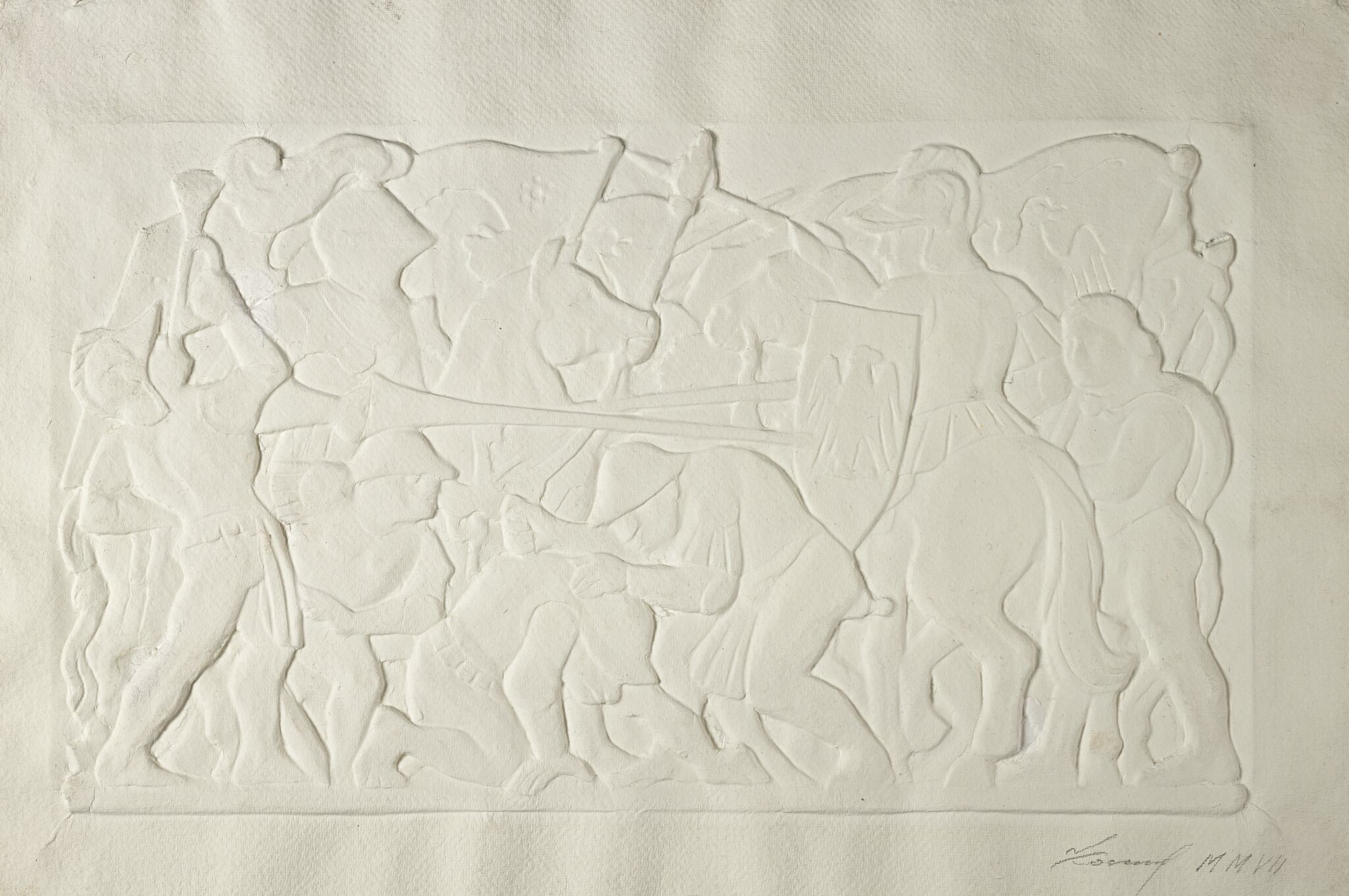 Битва, Vladimir Kosynkin, 2007