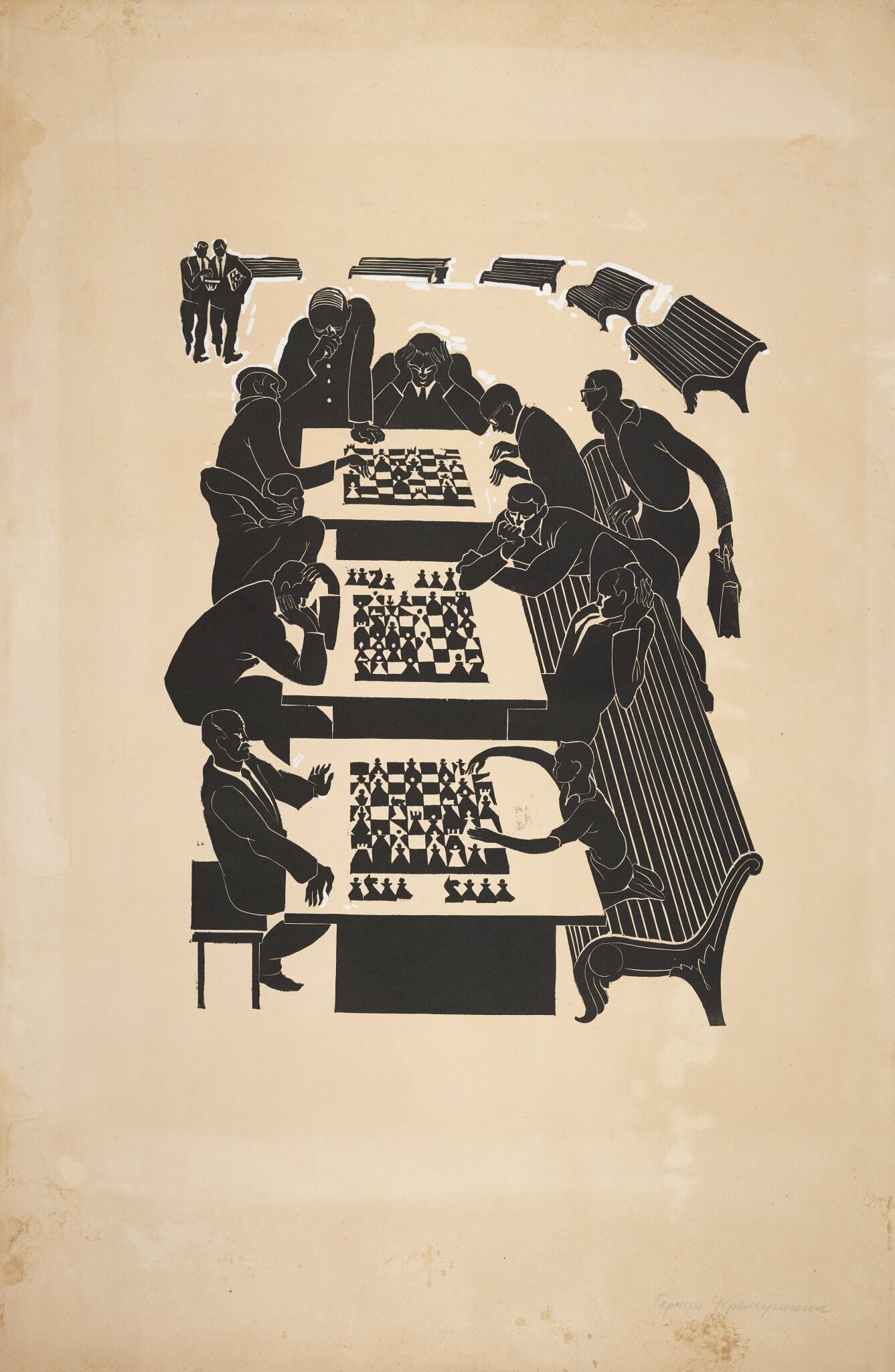 Шахматисты на бульваре. Из серии «Москва спортивная», Cheremushkin German, 1966
