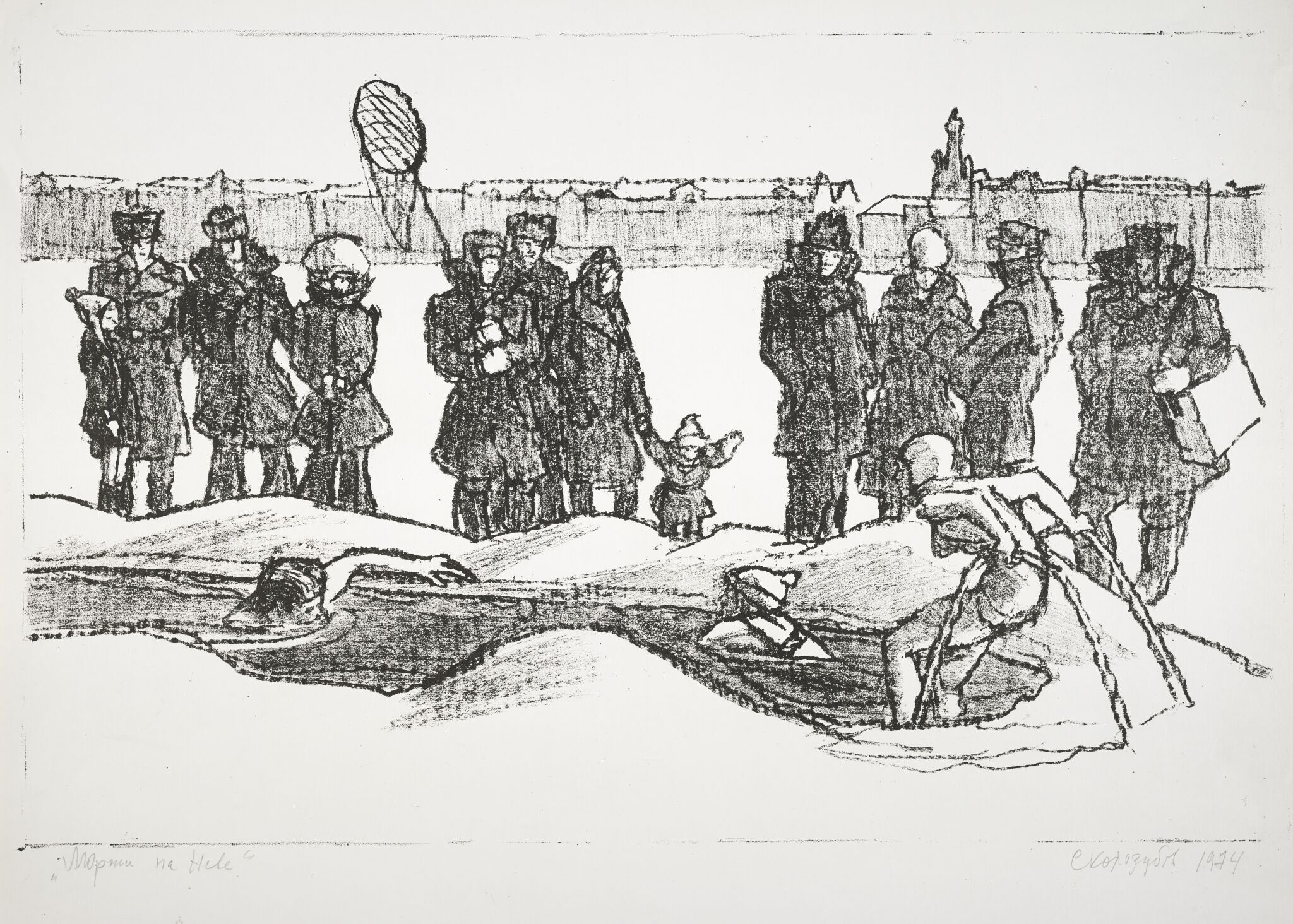 Моржи на Неве, Aleksandr Skolozubov, 1974