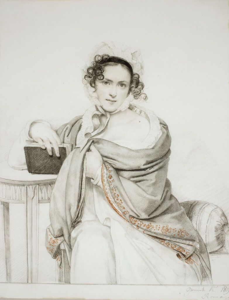 Портрет княгини С.С.Щербатовой