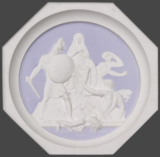 Освобождение Москвы