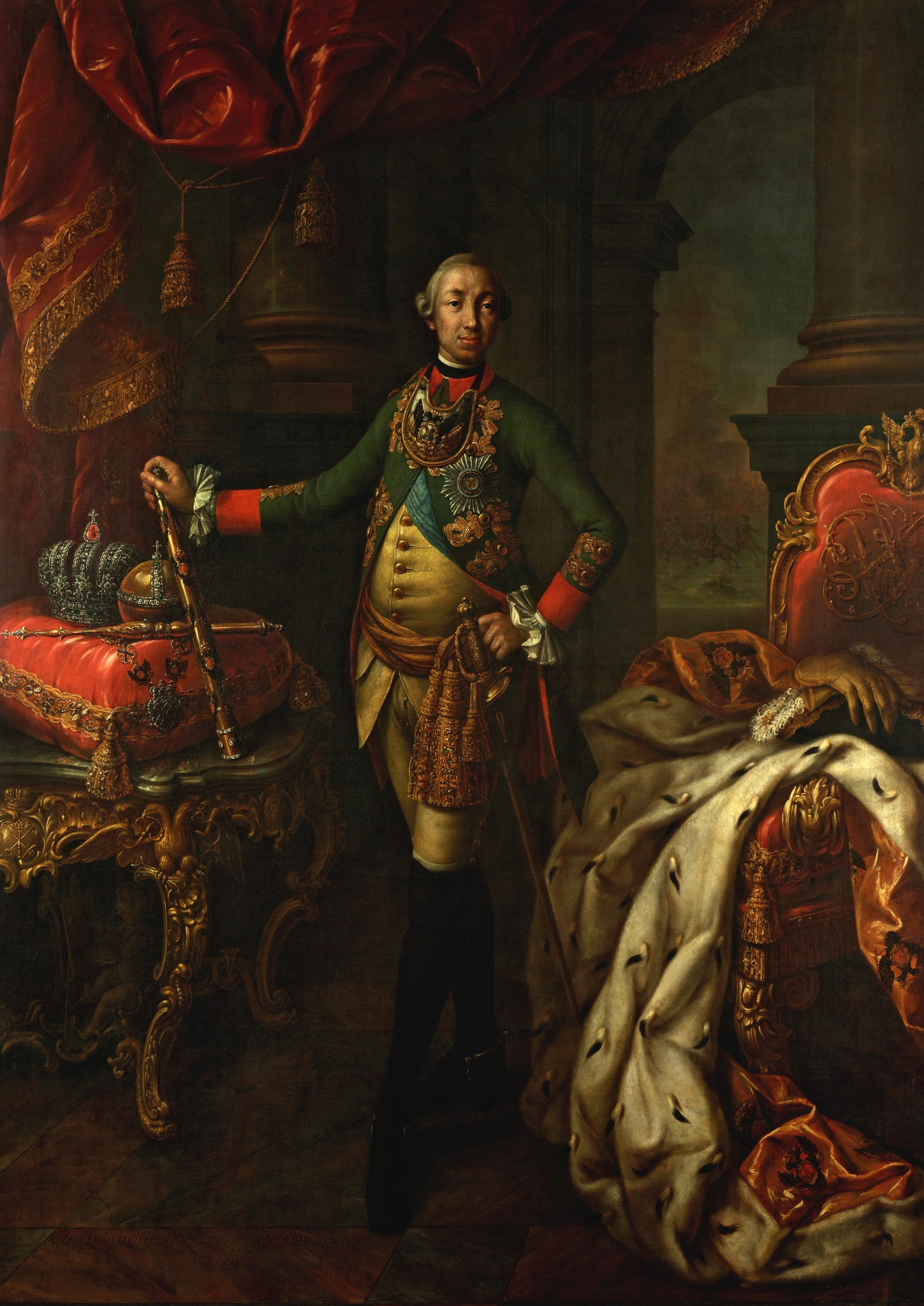 Портрет Петра III, Aleksey Antropov, 1762