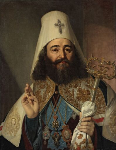 Портрет католикоса Грузии Антония