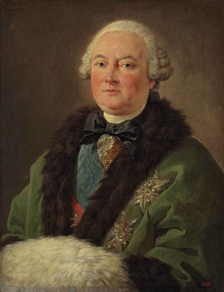 Портрет маркиза П.Г. де Лопиталя
