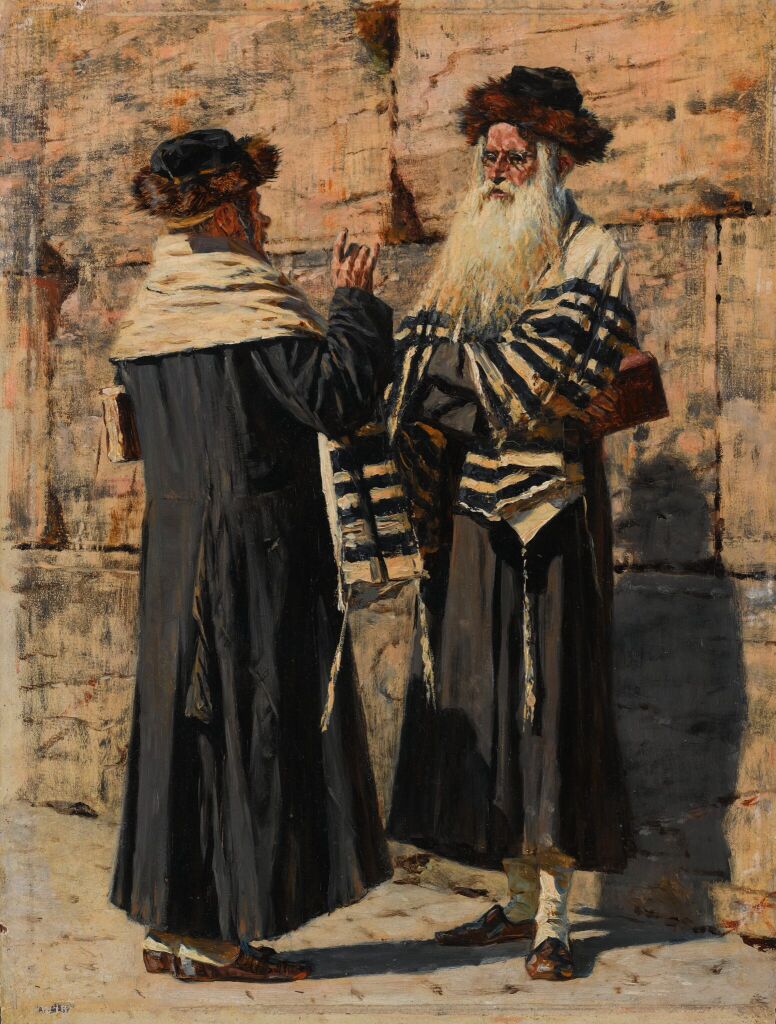 Два еврея. Этюд для картины «Стена Соломона в Иерусалиме» (1883–1884)