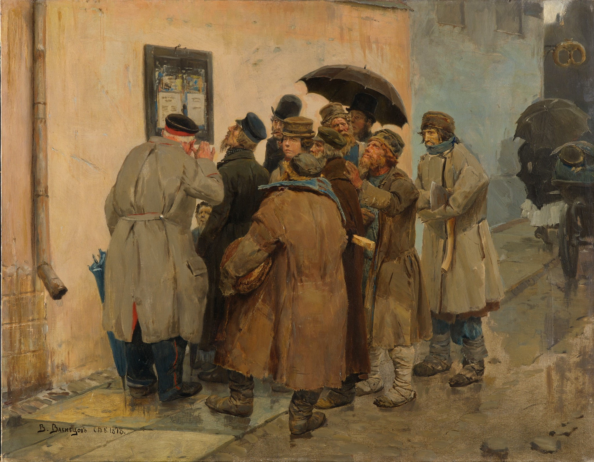 Военная телеграмма, Viktor Vasnetsov, 1878