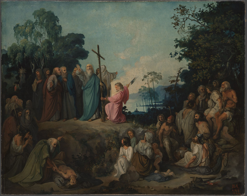 Св. апостол Андрей Первозванный водружает крест на горах Киевских