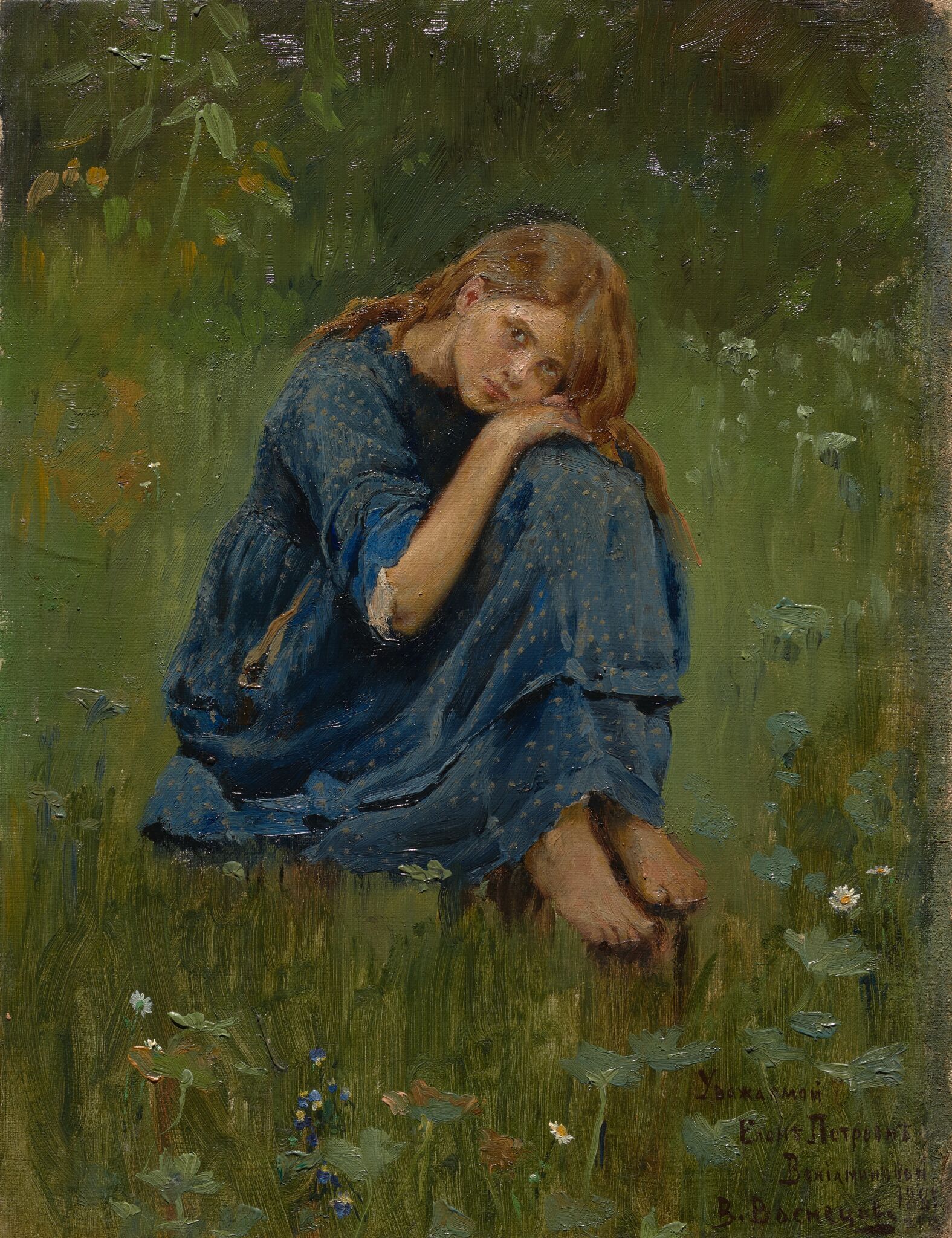 Алёнушка, Viktor Vasnetsov, 1881