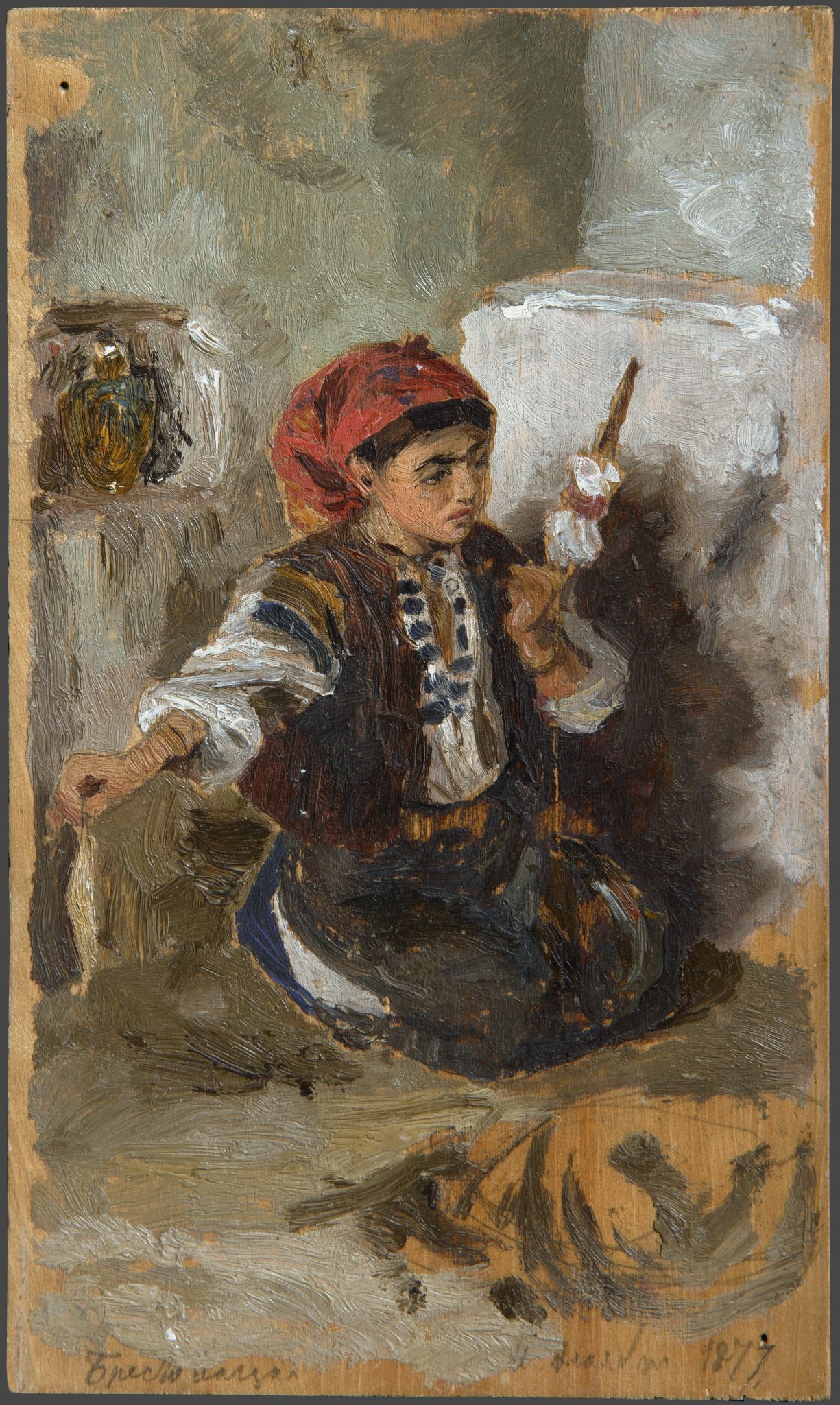 Болгарка Дана, Vasily Polenov, 1877