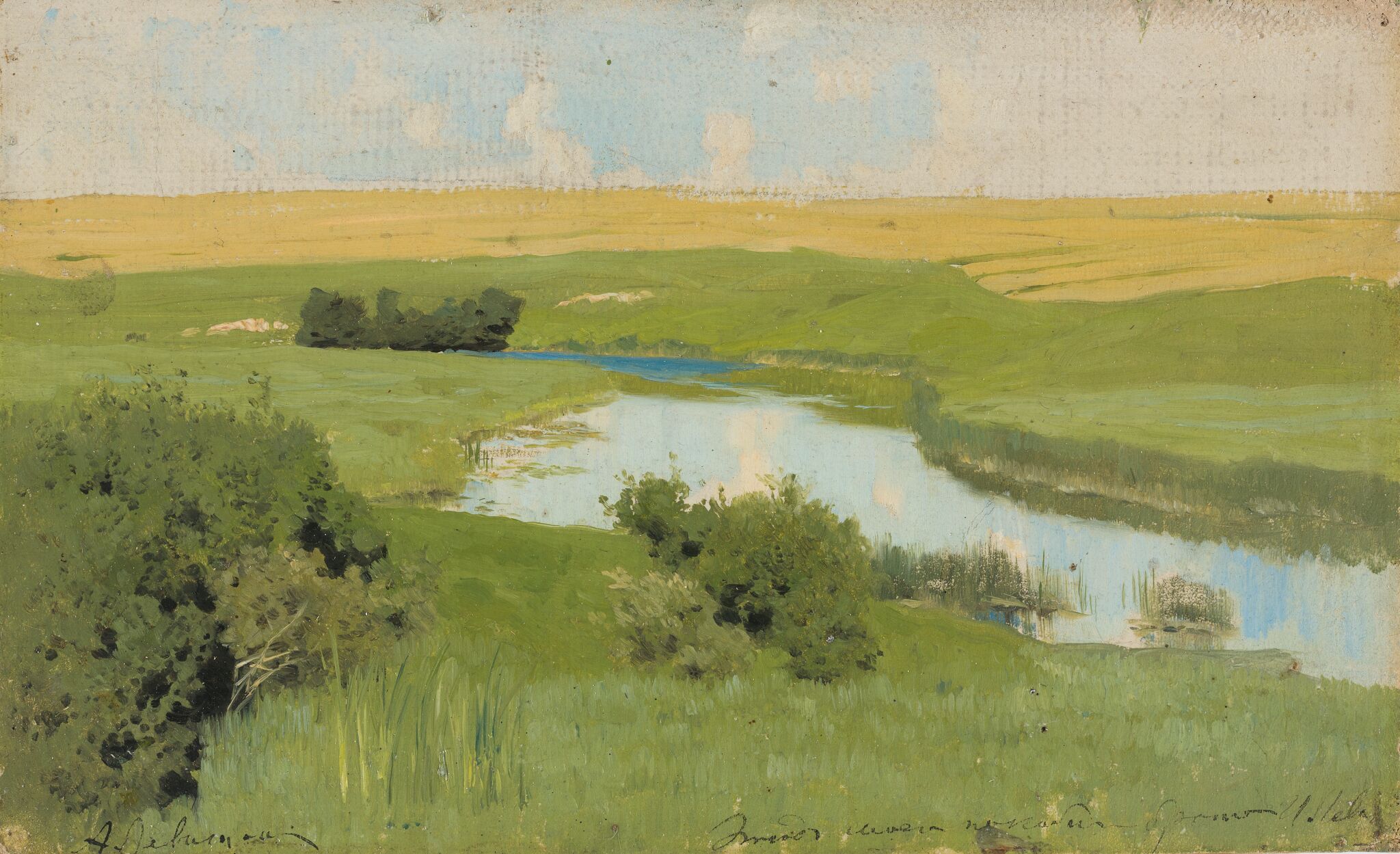 Речка Истра, Isaac Levitan, 1885