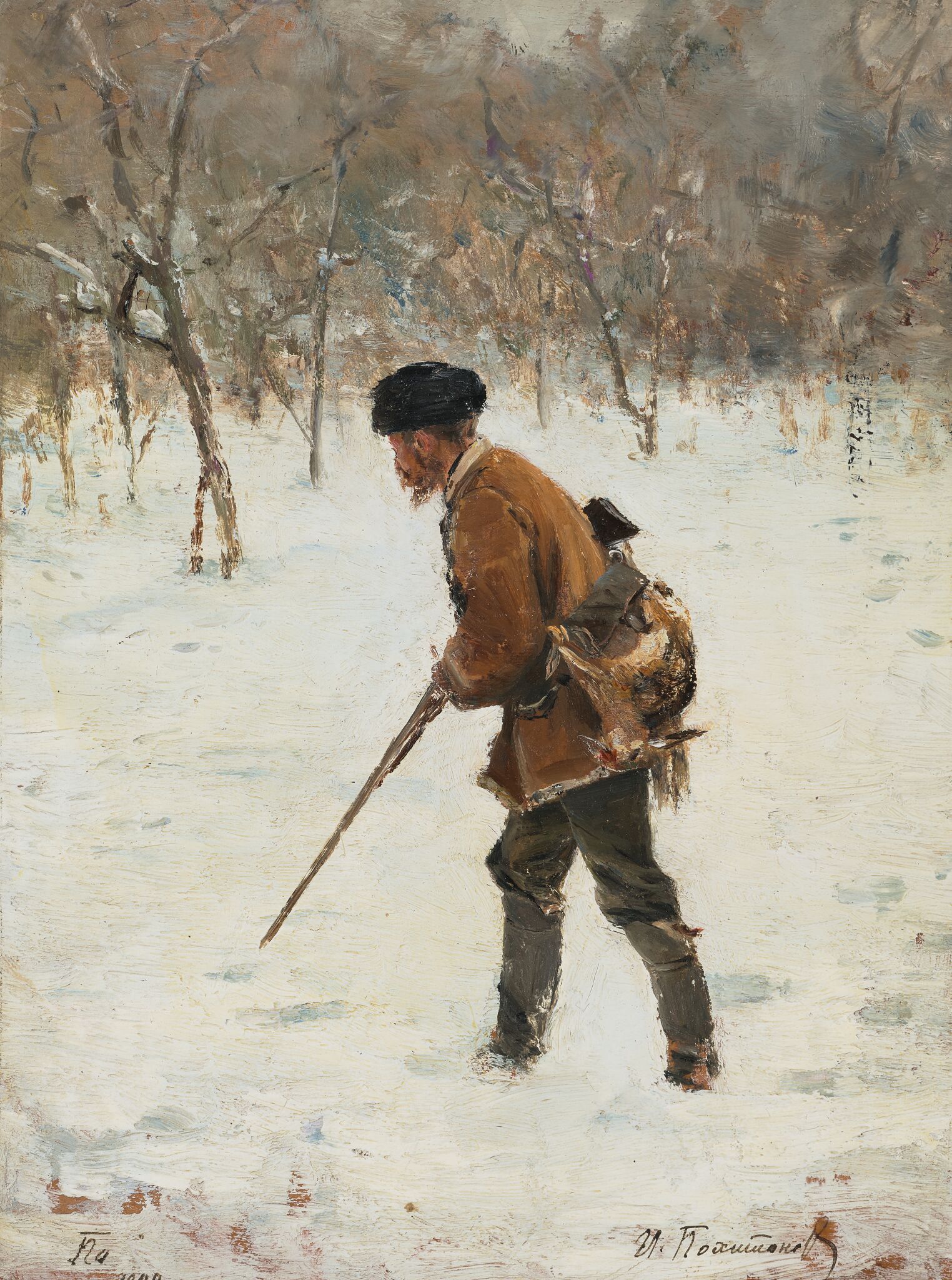 Охотник зимой, Ivan Pokhitonov, 1890