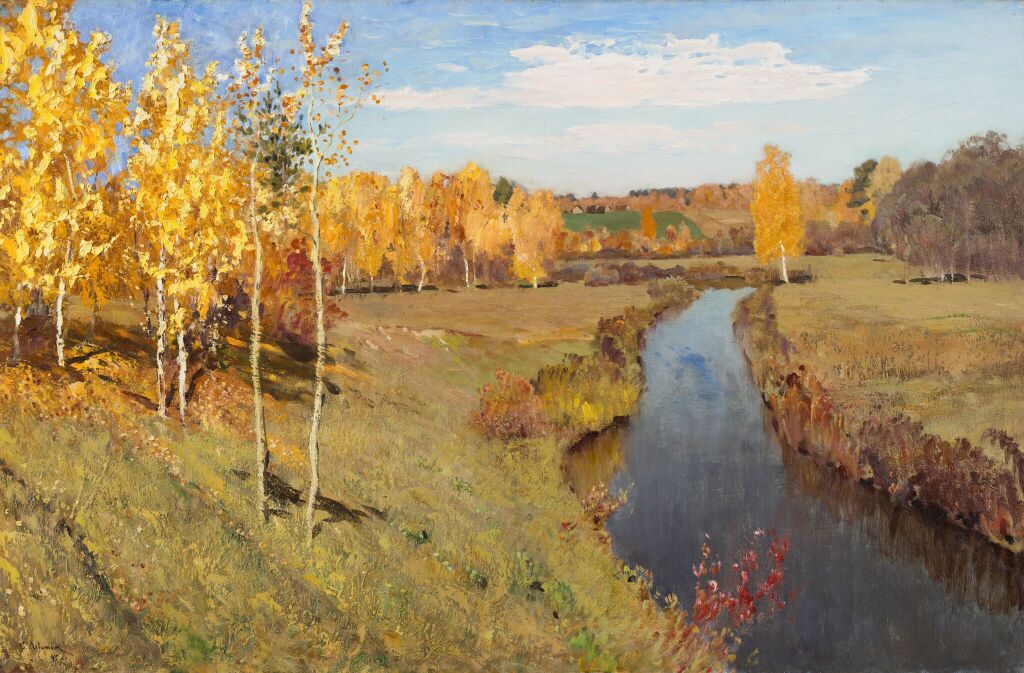 Золотая осень