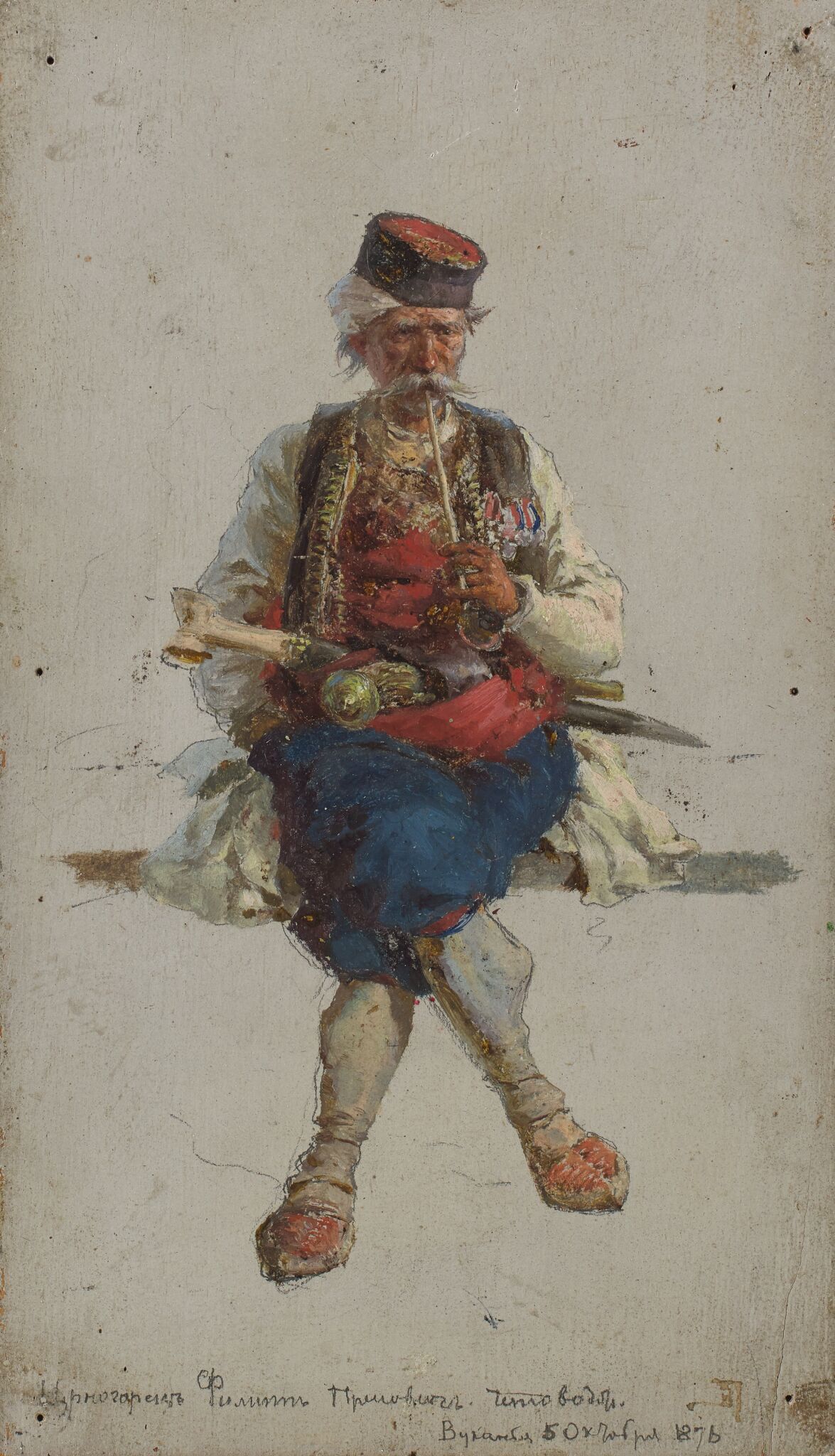 Черногорец, Vasily Polenov, 1876