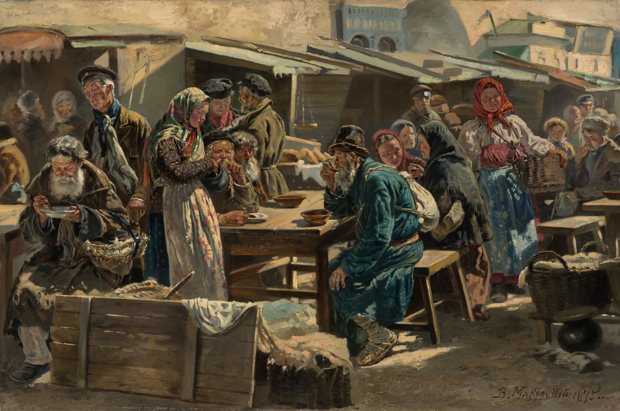 Обед, Vladimir Makovsky, 1875