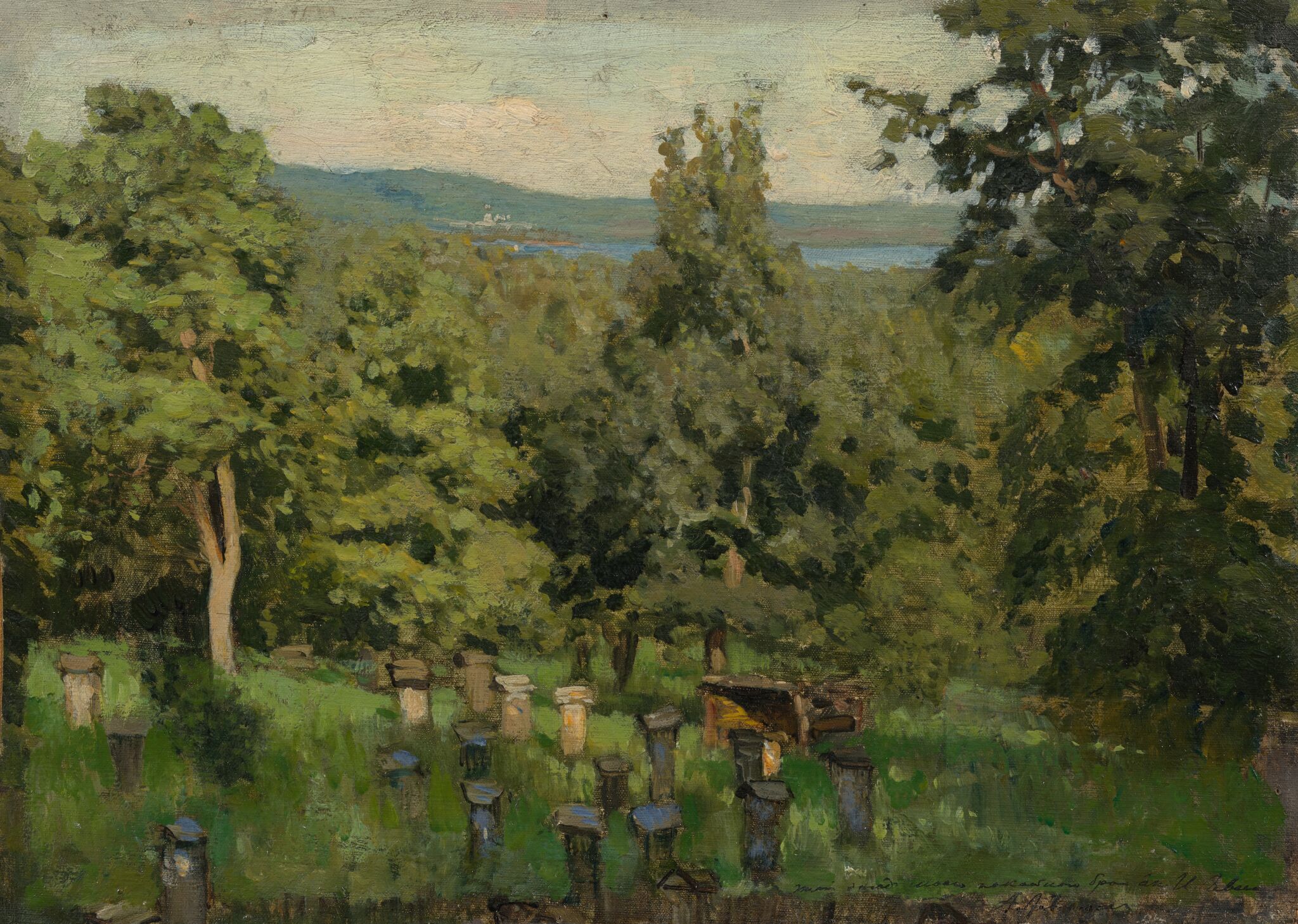 Пасека, Isaac Levitan, 1887