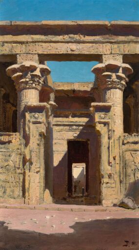 Храм в Эдфу: вход в первый ипостильный зал