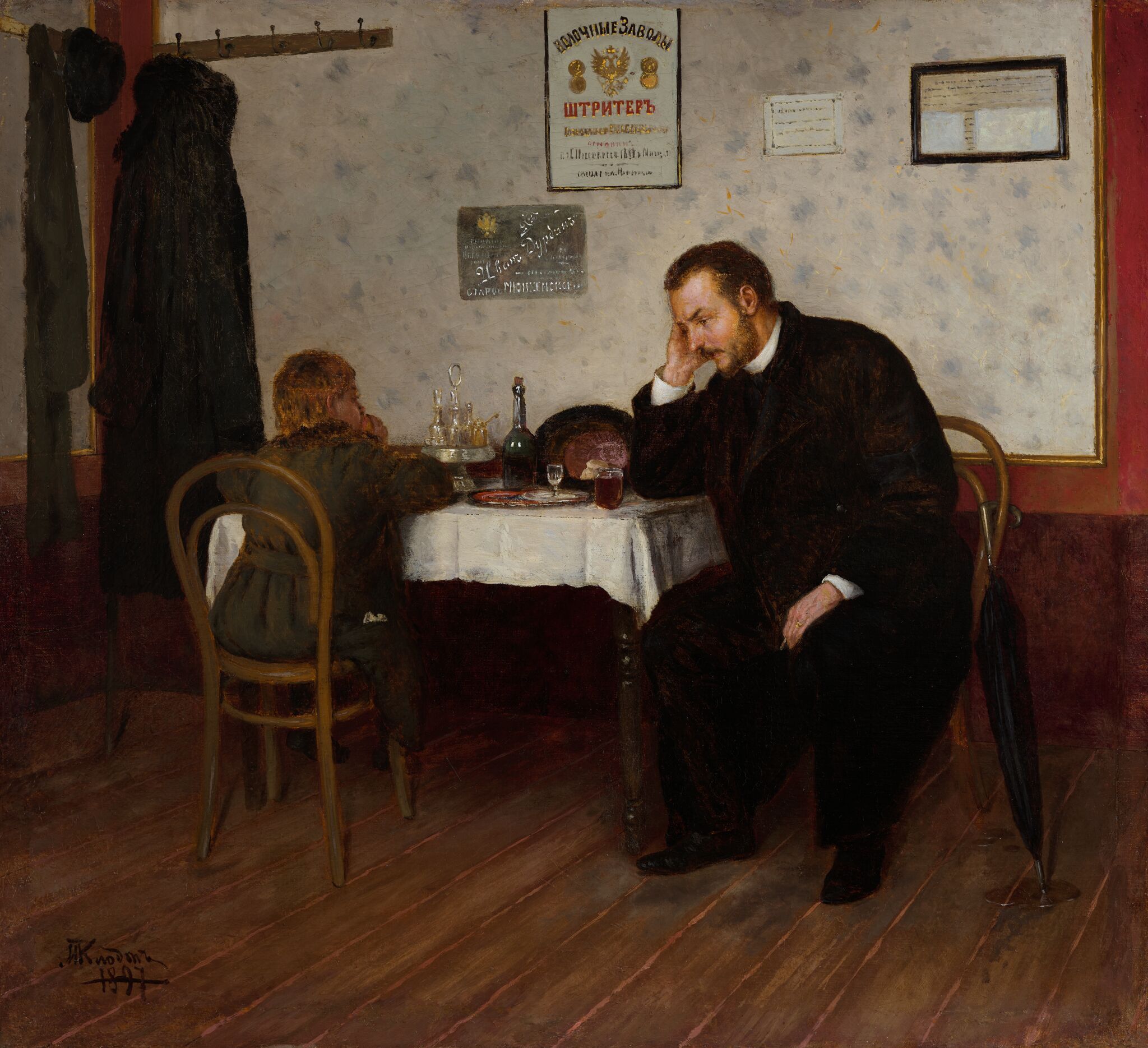 Осиротевшие, Mikhail Petrovich Klodt, 1897