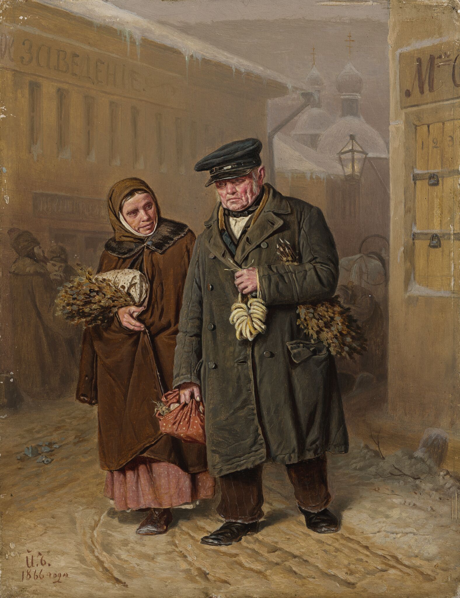 Чистый понедельник, Vasily Perov, 1866