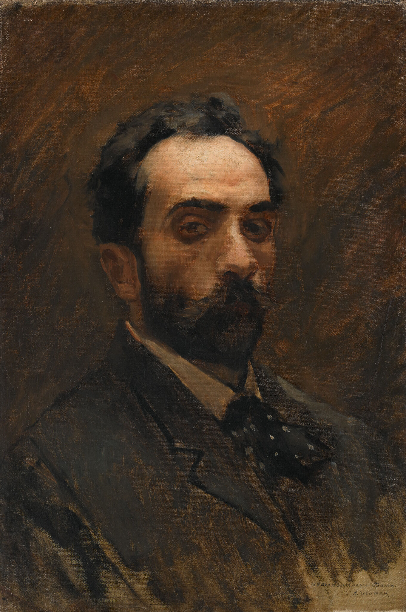 Автопортрет, Isaac Levitan, 1890s