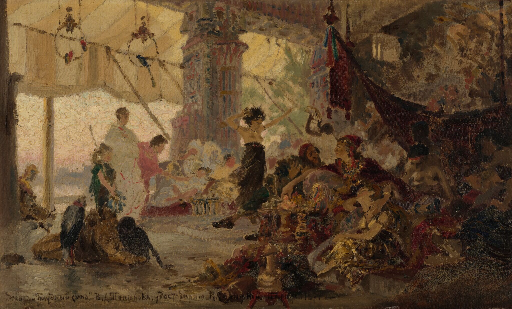 Блудный сын, Vasily Polenov, 1874