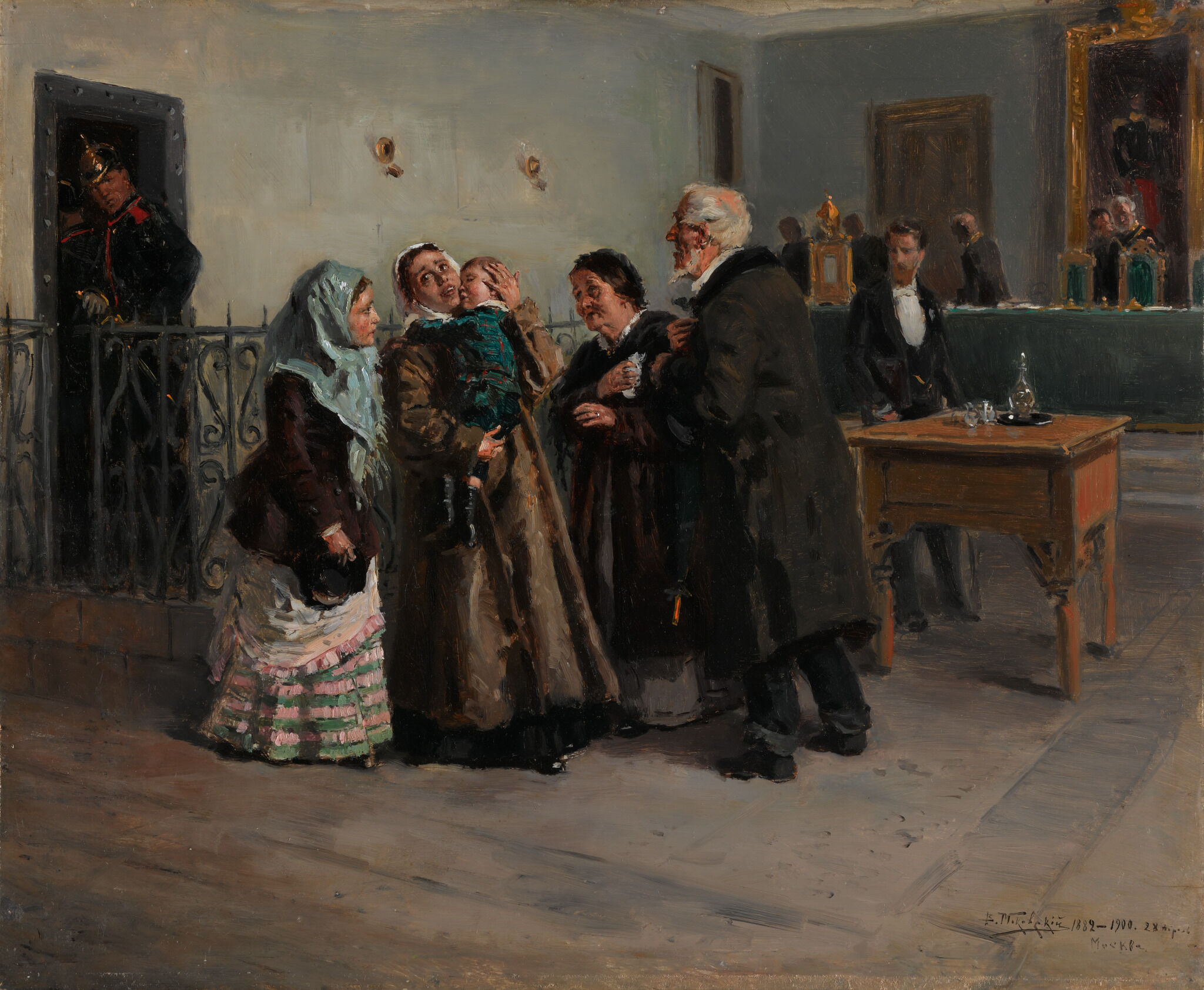 Оправданная, Vladimir Makovsky, 1882-1900