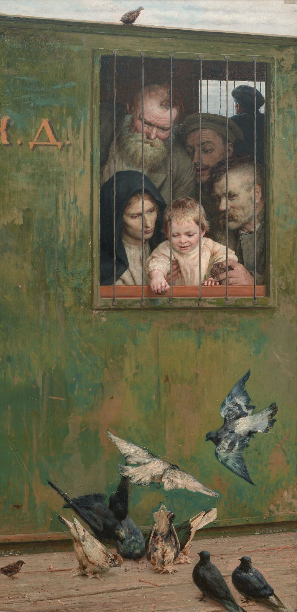 Всюду жизнь, Nikolai Yaroshenko, 1888