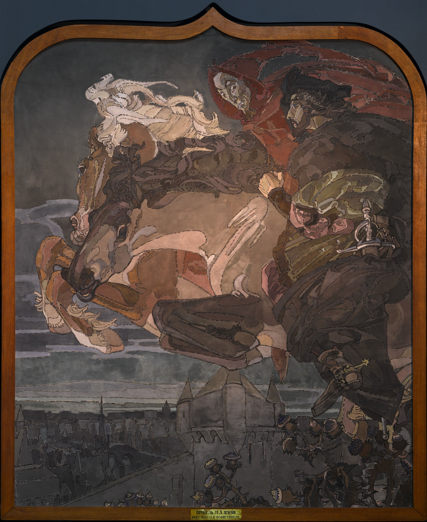 Полет Фауста и Мефистофеля, Mikhail Vrubel, 1896
