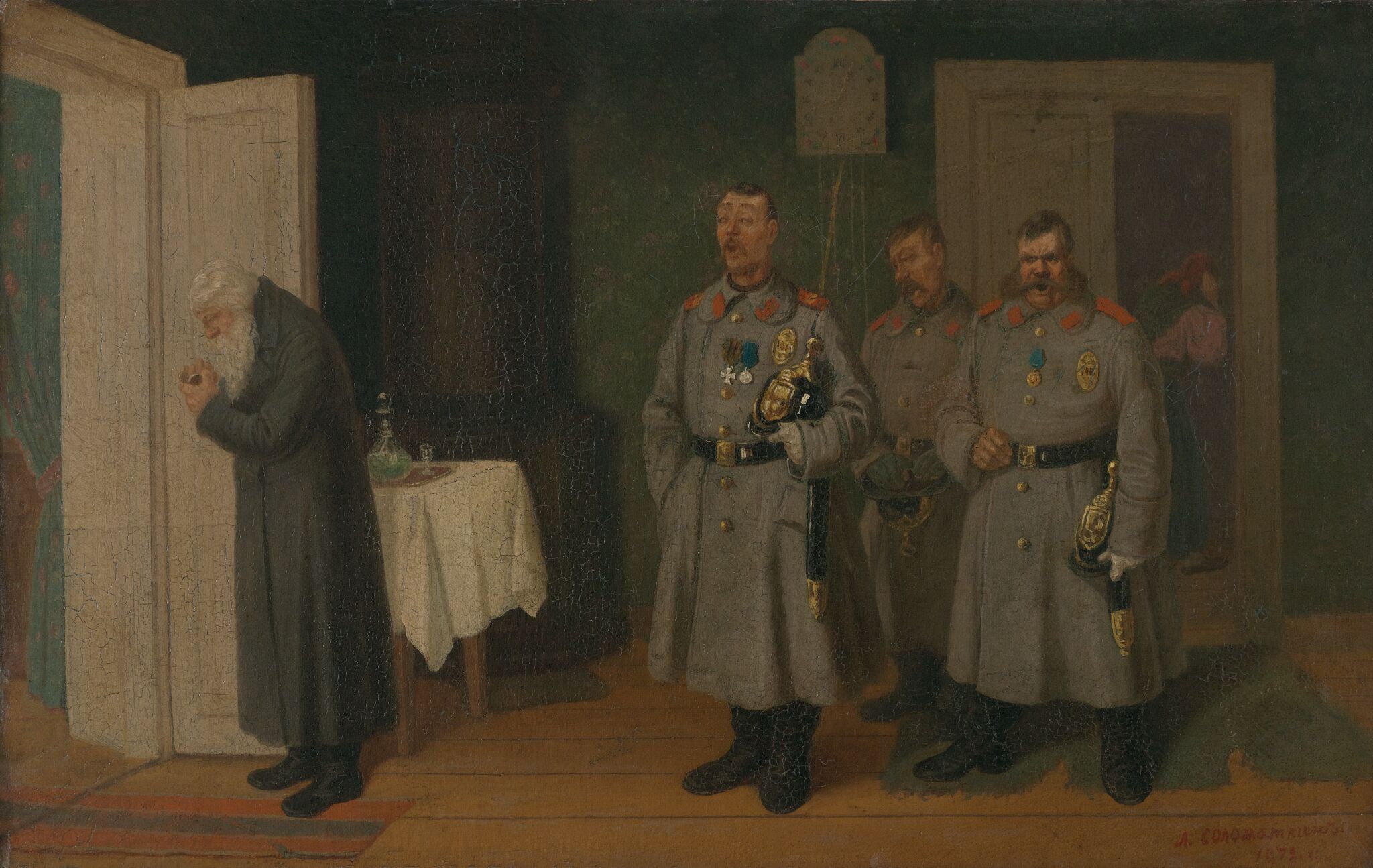 Славильщики, Соломаткин Леонид, 1872